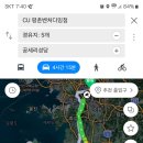 CU 평촌벤처다임점 이미지