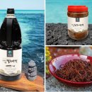 추자도영흥영어조합법인 이미지