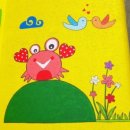 명성유치원 이미지