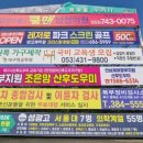 침산교 서쪽 네이버블로그