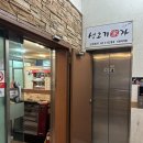 풍림메디의원 이미지