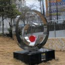 백양뜨란채(당감주공2단지) 이미지