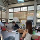 스테이고성 이미지