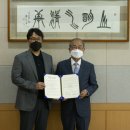 한국영상대학교 이미지