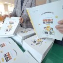 김판정농장 이미지