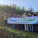창녕군시설관리공단 경남매일
