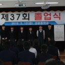 상운중학교 이미지