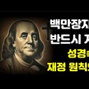 상환농장 이미지