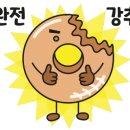 153해물