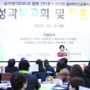 제1주공경로당 이미지