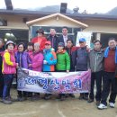 어모중학교 이미지