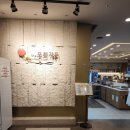 the포천가든 이미지