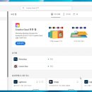 포토샵으로 내 사진 꾸미기 이미지