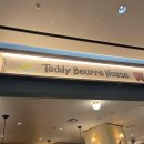 초코릿하우스 | [잠실 카페] 흑백요리사 유행왕 카페 두바이 초콜릿 크로와상 후기 "테디뵈르하우스 잠실"