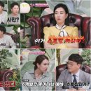 마법의 성 이미지