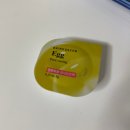 그린헬스크럽 | 내돈내산 후기_브링그린 프레시볼팩(요거트, 흑설탕, 에그)