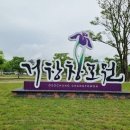 19시19도 이미지