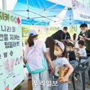 남구청소년수련관 이미지