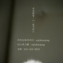 합정동사진관 이미지
