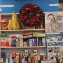 푸른온누리약국 이미지