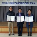 보송목욕탕