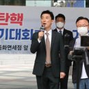 전광훈, 2m 거리두기 ‘걷기 대회’…경찰 “변형 1인시위 불법” 이미지