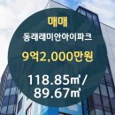 (주)일원물산 이미지