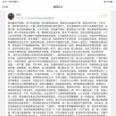 성진장 이미지