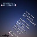 고품질 가요 모음 이미지