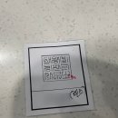 MTO휘트니스 정발산점 이미지