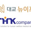 라이프컴퍼니 이미지