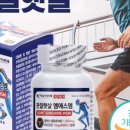 햇살가득약국 이미지