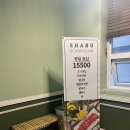 부평청천점 B 이미지