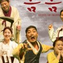 수영사적공원 네이버블로그