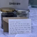 은행골작은도서관 | 작은 꽃 하나가 인사를 하네