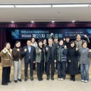 지속가능발전협의회 이미지