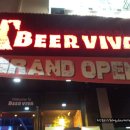 비어비바 이미지