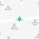 화통집역말 이미지