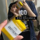 읍내세차장 | 10월 일상2: 첫 명절 리얼 후기 🐈‍(보성 작은영화관,명절음식,제암산 자연휴양림,보성 명절,장성 황룡강)