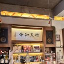 홍제역4번출구 | 🍝 홍제역 동네 맛집 추천 - 초원파스타운 내돈내산 솔직후기