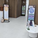 와이덱스보청기(부산서면점) 이미지