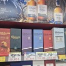 온누리마트 이미지