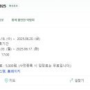 클린코리아 | [박람회 후기] 클린 코리아 2025 코엑스 국제 청소위생방역산업전