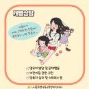 아이플래너 네이버블로그