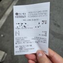 검정고무신분식 - 보령시 주공로 118 | 검정고무신분식