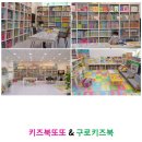 문화골든타워 이미지