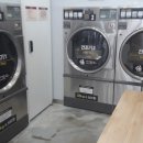 금호세탁방 이미지