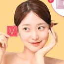 브이라인