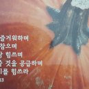 선경문구