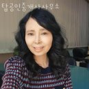 상수역극동부동산공인중개사사무소 | 부천부동산 탑공인중개사사무소 공장임대